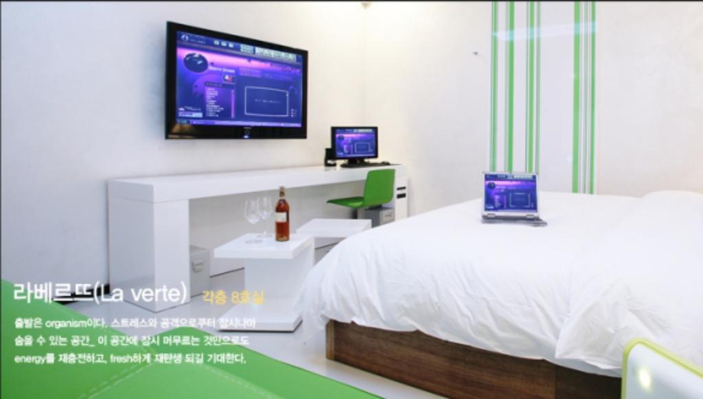 Antives Hotel Kōyō Δωμάτιο φωτογραφία