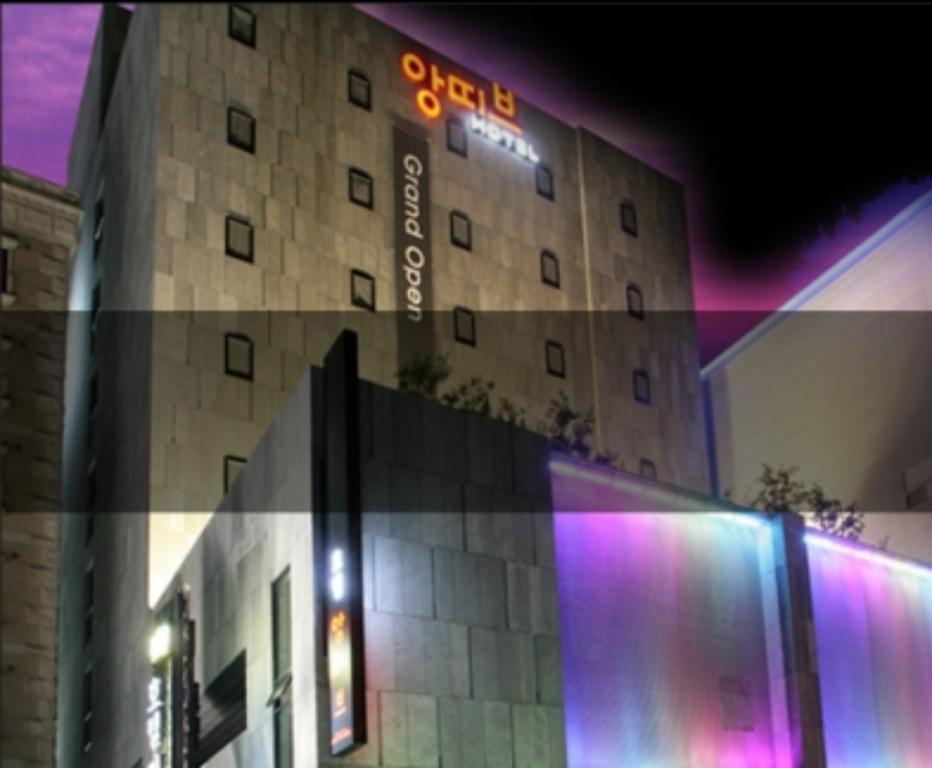 Antives Hotel Kōyō Εξωτερικό φωτογραφία