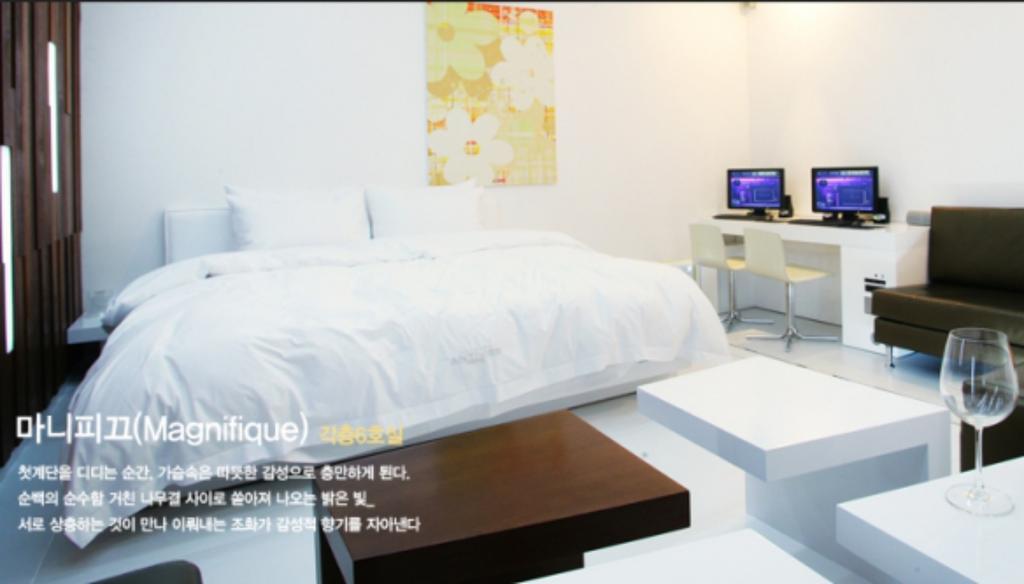 Antives Hotel Kōyō Δωμάτιο φωτογραφία
